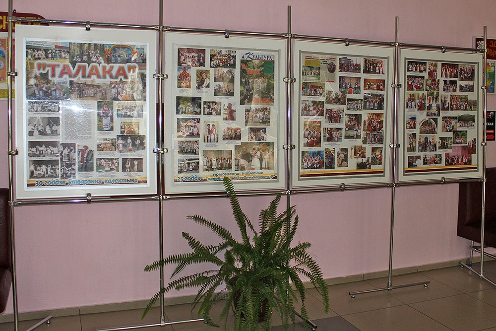 Новая выставка «Талака»